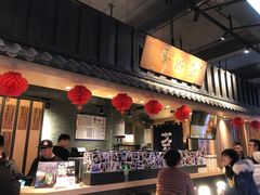 -寿奶茶·鲜奶与茶(合生汇购物中心店)