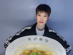 -友达面馆(广州总店)
