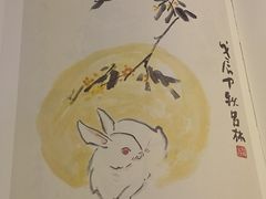 -四川美术馆