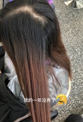 点击看大图 -AD HAIR