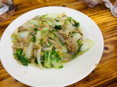 -无招牌