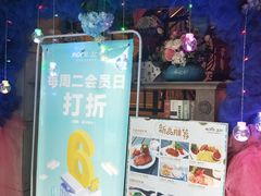 -慕佳精品西餐咖啡(新华北区店)