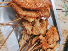 -夫妻串店(和睦路店)