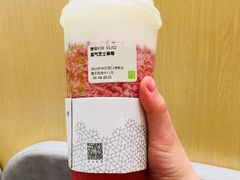 -奈雪的茶(国金中心店)