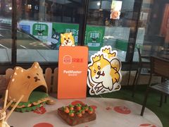 -汉堡王(徐汇绿地缤纷店)