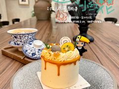 -玲婧胡同·生日蛋糕·餐厅(嘉里城店)