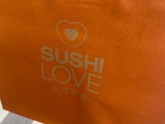 -Sushi Love 创意寿司(正佳广场店)