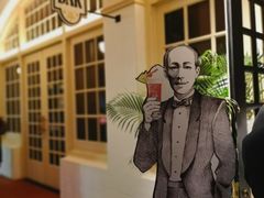 -Long Bar(莱佛士酒店)