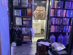 -剧狐剧本杀(徐汇1号店)