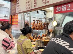 -香辉食馆(新兴路店)