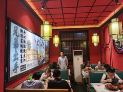 -拙味兄弟龙虾·江湖菜(和畅堂店)