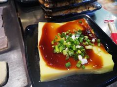 -本味家贵州烤肉&爆浆小豆腐(会展一店)
