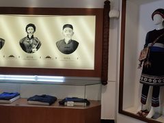 -璞真扎染博物馆