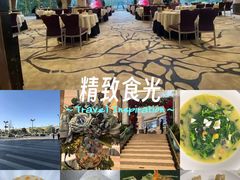 -粤珍轩.创始店.始于2001(含光门店)