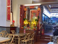 -芋包王闽南茶楼(八市店)