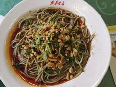 -黄家老店·非遗灌汤包(晋安路店)