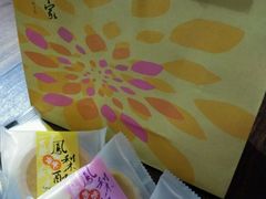 -唐饼家(龙之梦购物中心虹口店)