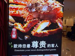 -一品滇香·云南菜(公益西桥店)