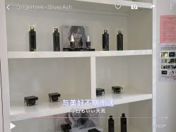 -YESIDO椰岛美容