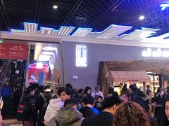 等位区-LELECHA乐乐茶(上海五角场万达广场店)