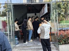 -山城耳朵面(光电园店)