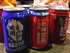 -新疆儿子娃娃餐厅(锦华街店)