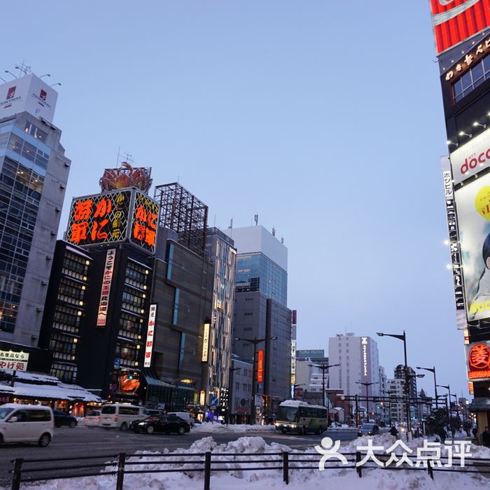 薄野欢乐街图片-北京特色街区-大众点评网