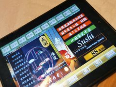 -文立新麻辣烫(合生汇21街区店)
