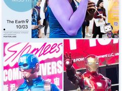 -东浩兰生上海世博展览馆