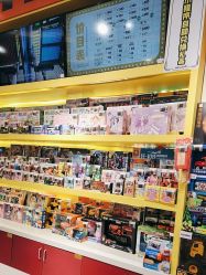 -meland·儿童乐园·游戏厅娃娃机·电玩Xbox(成都合生汇店)