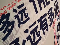 -杭州工艺美术博物馆