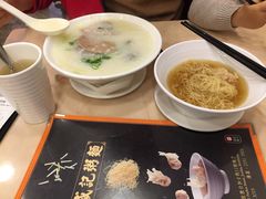 -盛记粥面(佐敦店)