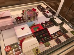 零售区-好利来(望京中福店)