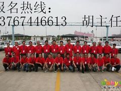 -白云驾校(樟树林校区)