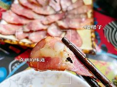 -弘烨 贵州酸汤 鱼火锅(东财店)