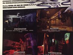 -长藤鬼校(千禧店)