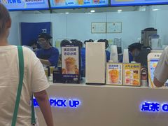 -鲜果时间(中北永旺店)