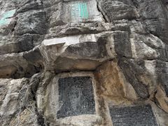 -桂林独秀峰王城景区