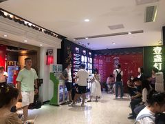 -壹盏灯(惠农店)