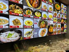 -蛇平饭店(明园路店)