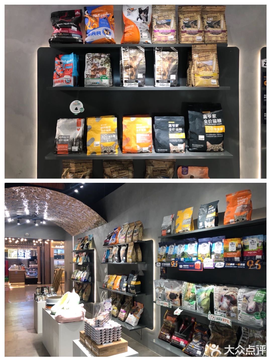 藏在商场里的撸猫和宠物用品集合点店！