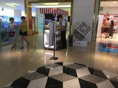 -百丽宫影城(CGS激光苏宁广场店)