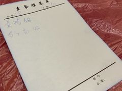 -南华寺素食馆(南华禅寺店)