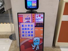-丽达购物中心(崂山店)