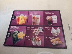 -麦当劳(三亚凤凰机场店)