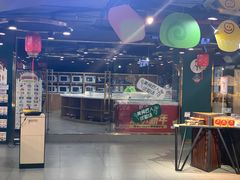 -G-Super 绿地优选(徐汇绿地缤纷城店)