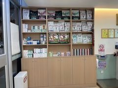 -美迦爱-牙专科·兔科·骨科诊疗中心(北苑店)