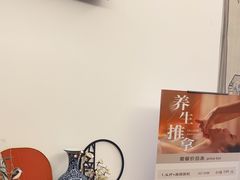 -乾威·泰式按摩•龙筋spa(金地店)