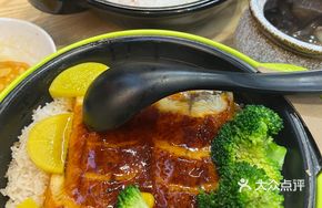 Premium Eel Clay Pot Rice