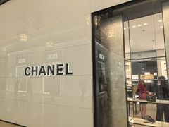 -Chanel(永利皇宫店)